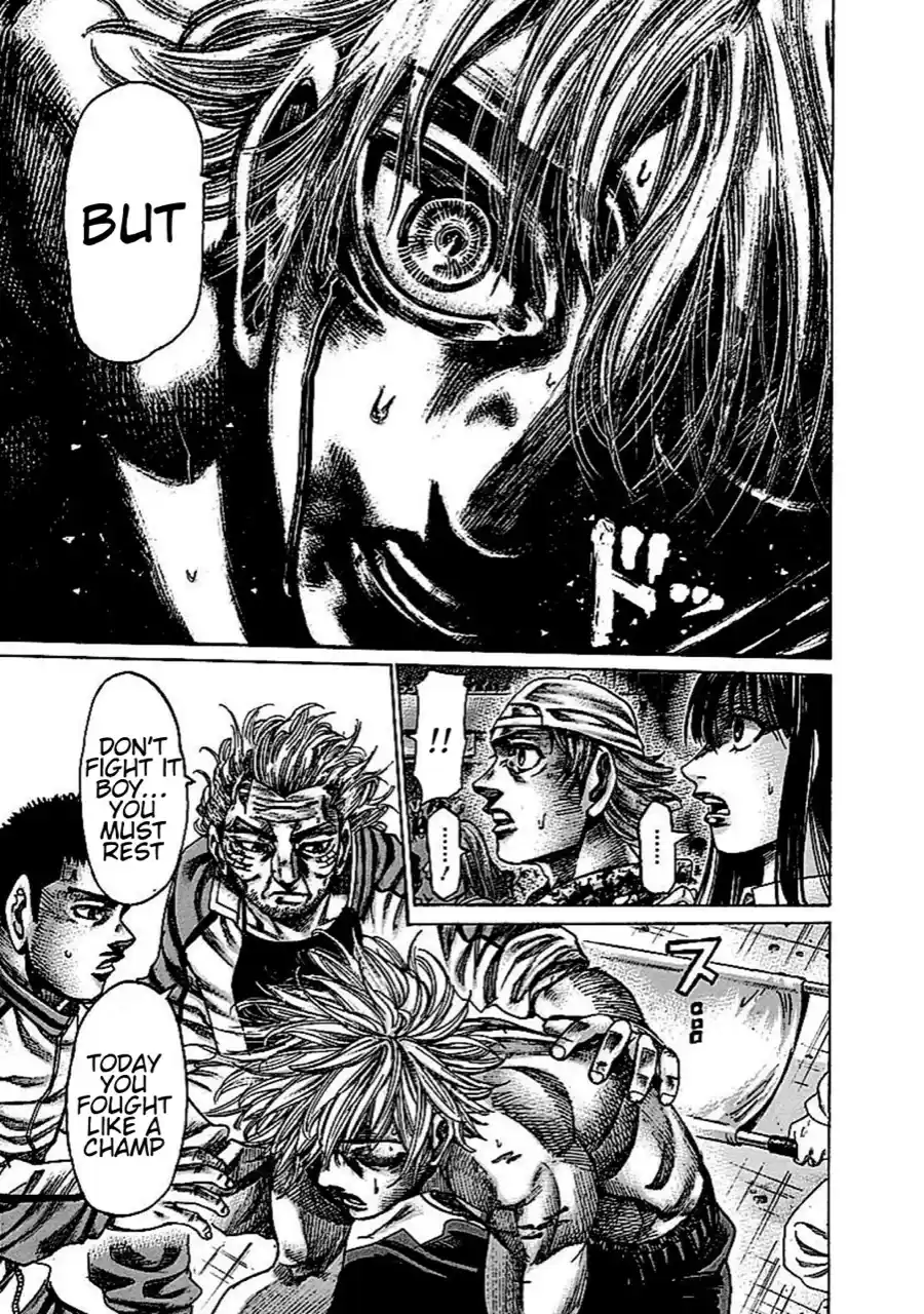 Rikudou Vol.14 Chapter 139