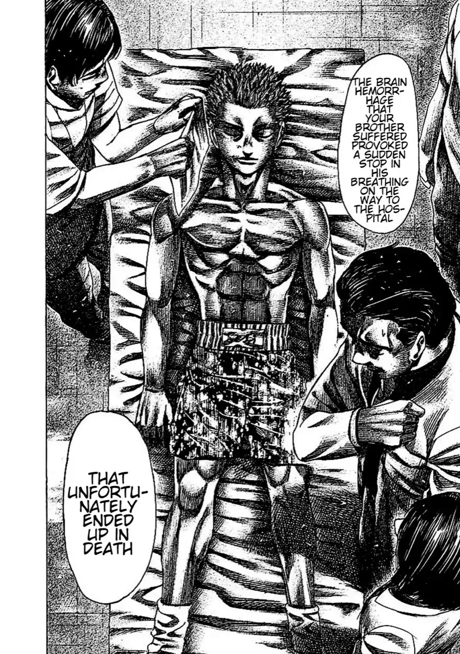 Rikudou Vol.14 Chapter 139