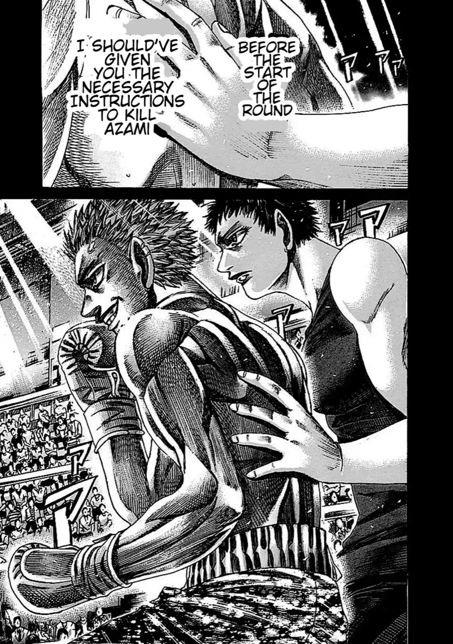 Rikudou Vol.14 Chapter 139