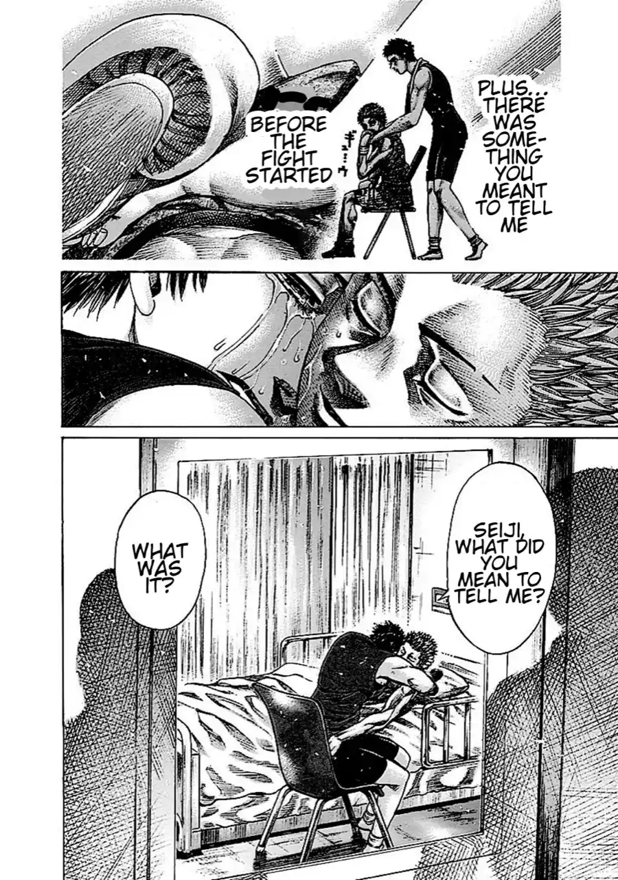 Rikudou Vol.14 Chapter 139