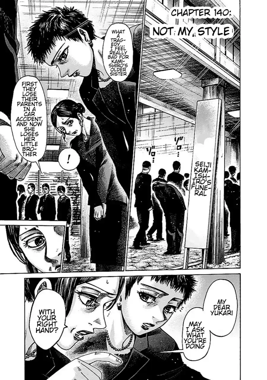 Rikudou Vol.14 Chapter 140