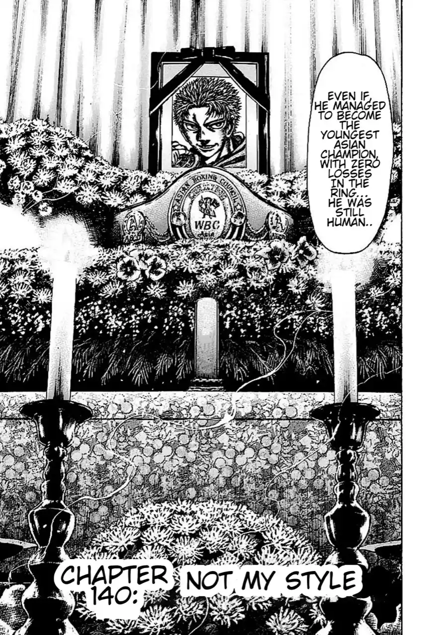 Rikudou Vol.14 Chapter 140