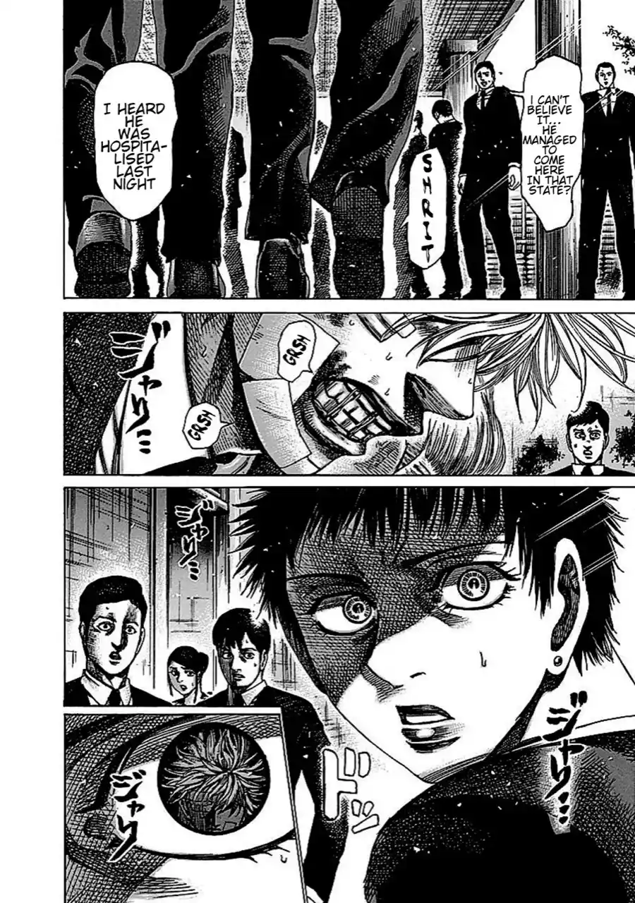 Rikudou Vol.14 Chapter 140