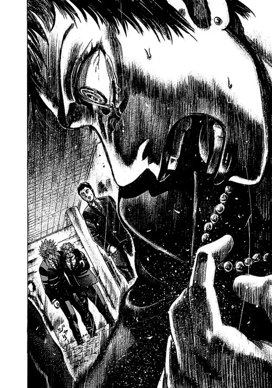 Rikudou Vol.14 Chapter 140