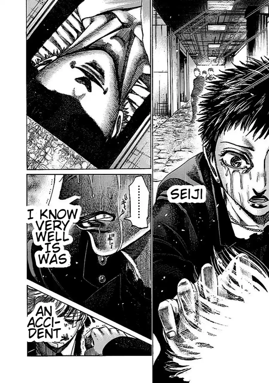 Rikudou Vol.14 Chapter 140