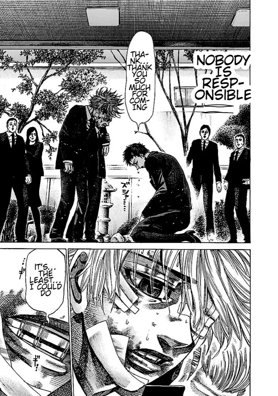 Rikudou Vol.14 Chapter 140