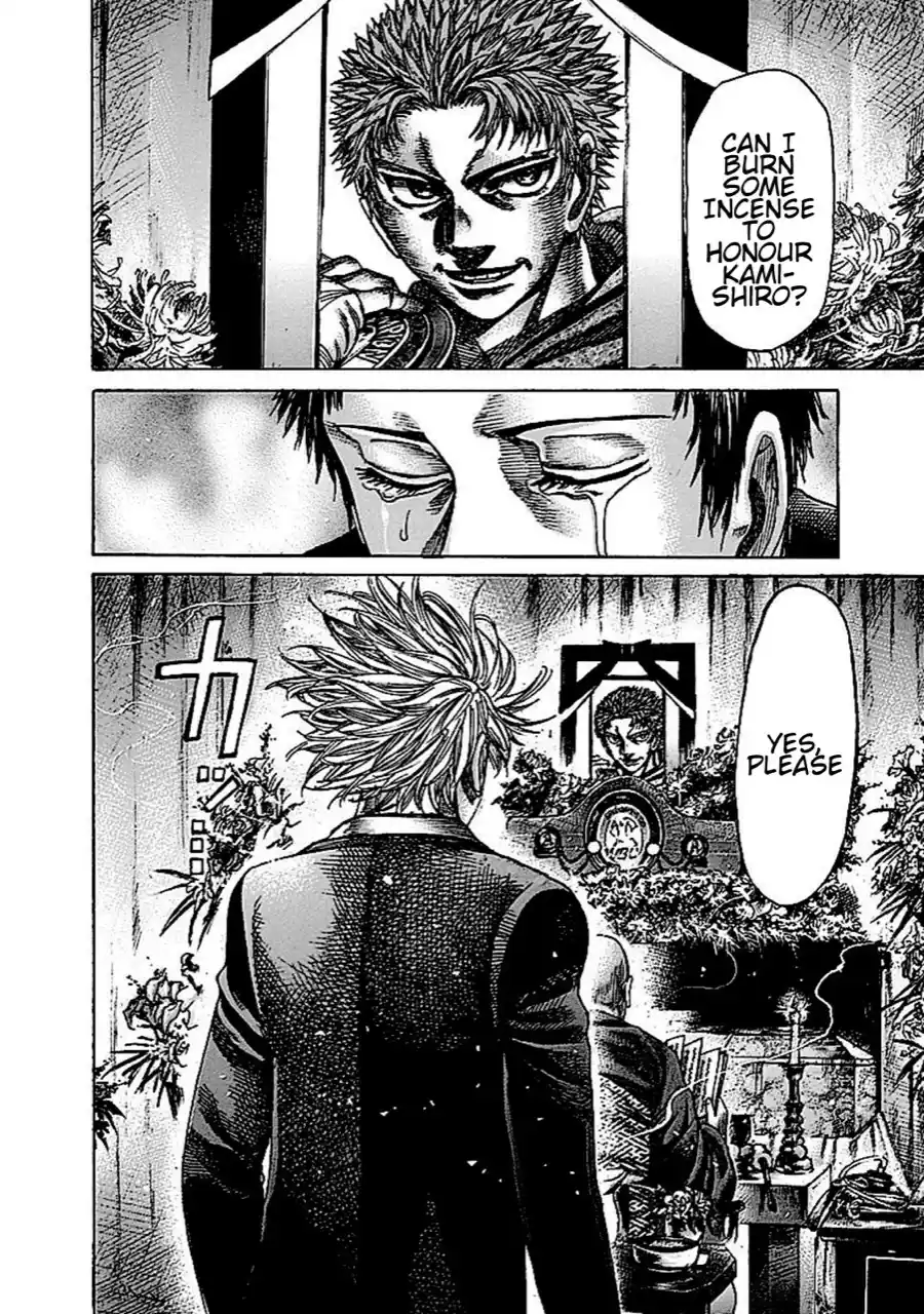 Rikudou Vol.14 Chapter 140