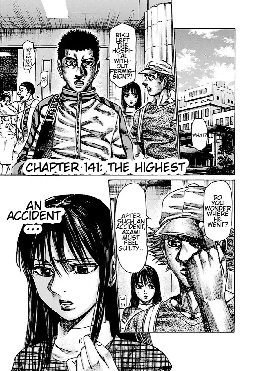 Rikudou Vol.14 Chapter 141