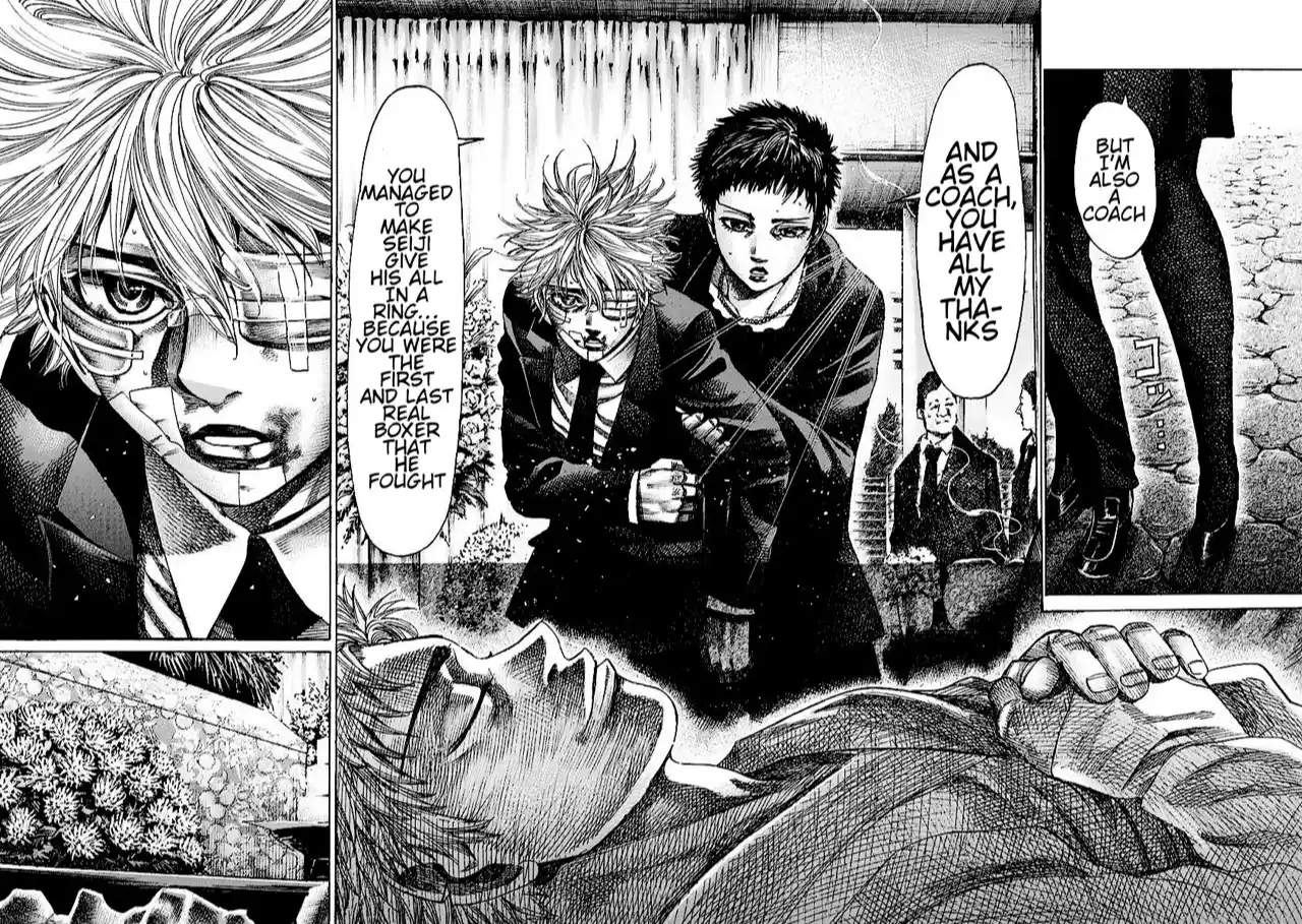 Rikudou Vol.14 Chapter 141