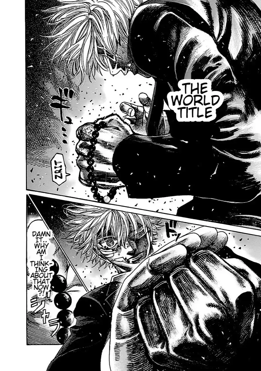 Rikudou Vol.14 Chapter 141