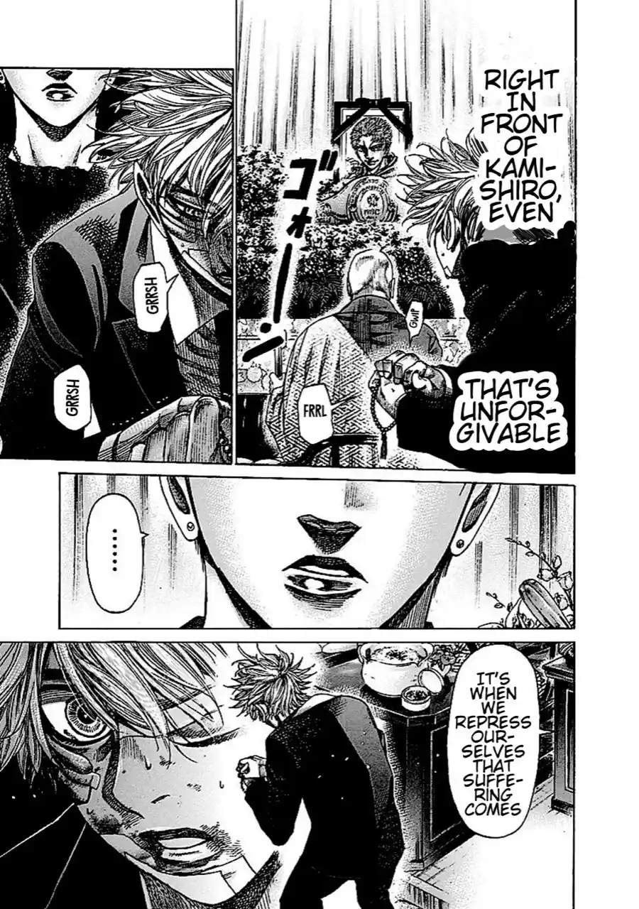 Rikudou Vol.14 Chapter 141