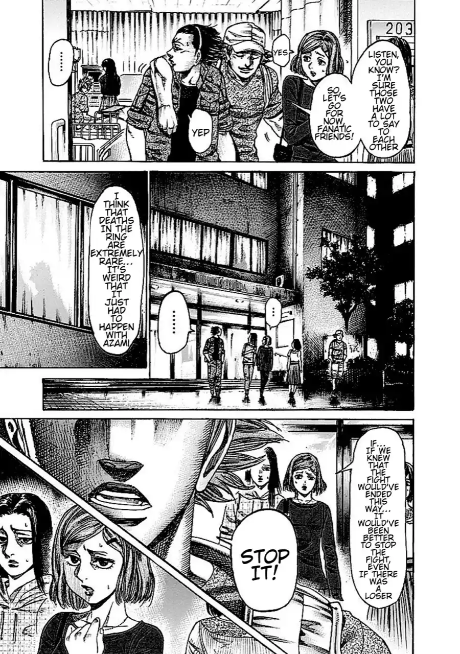 Rikudou Vol.14 Chapter 142