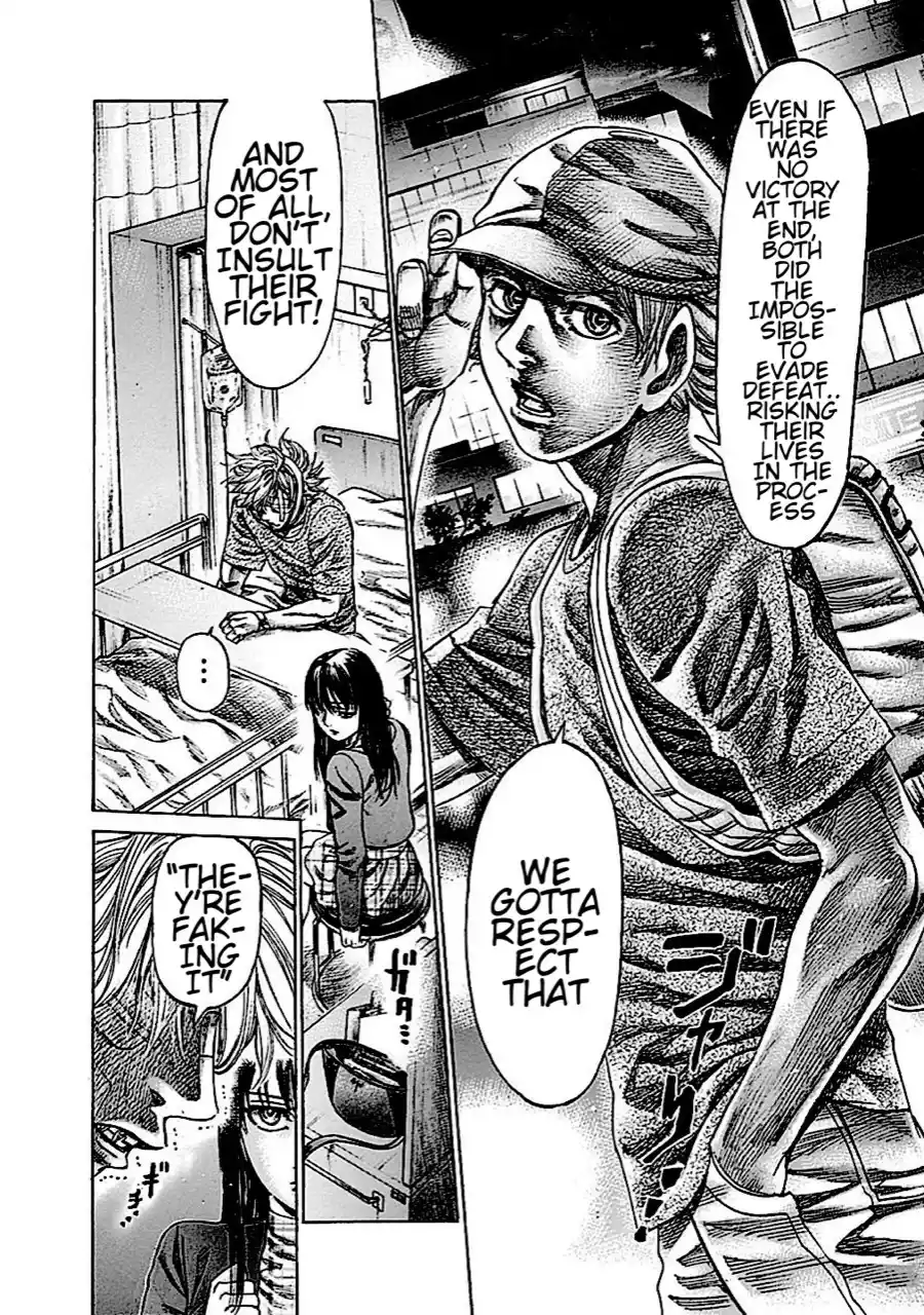 Rikudou Vol.14 Chapter 142