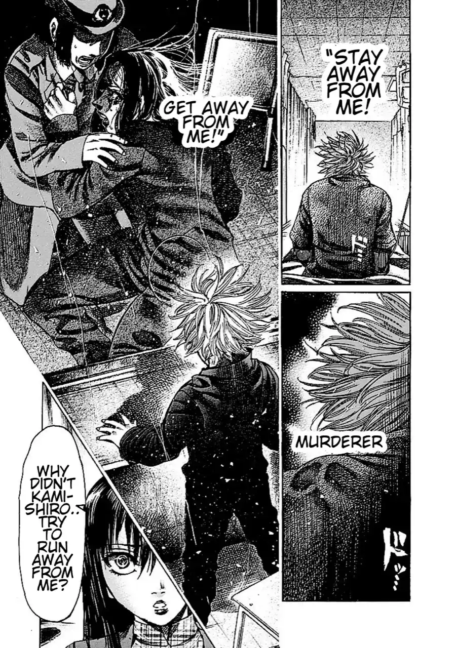 Rikudou Vol.14 Chapter 142