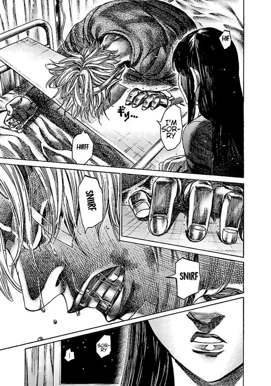 Rikudou Vol.14 Chapter 142