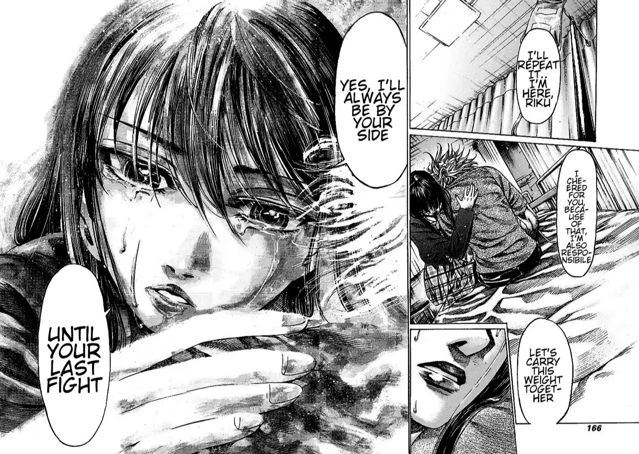 Rikudou Vol.14 Chapter 142