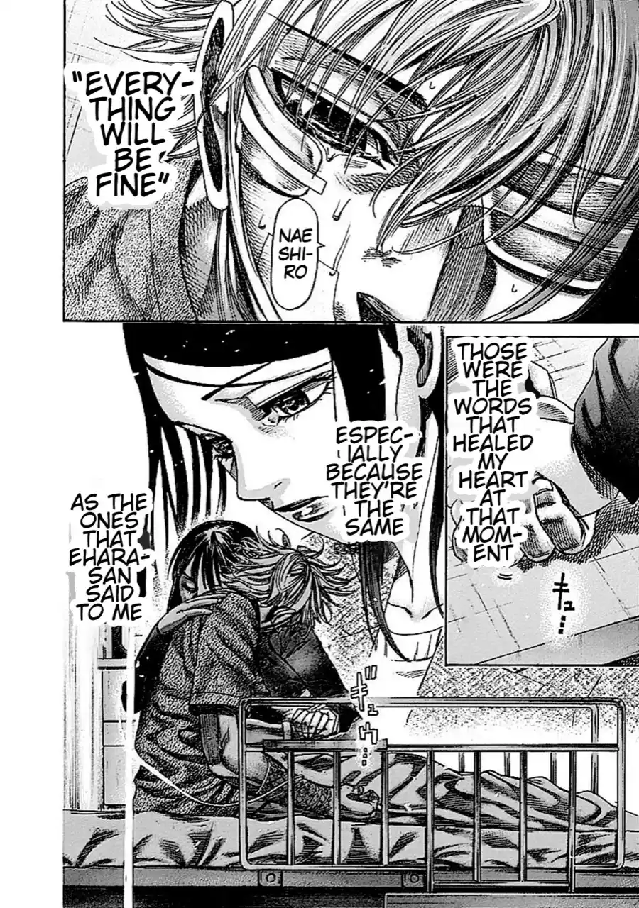 Rikudou Vol.14 Chapter 142