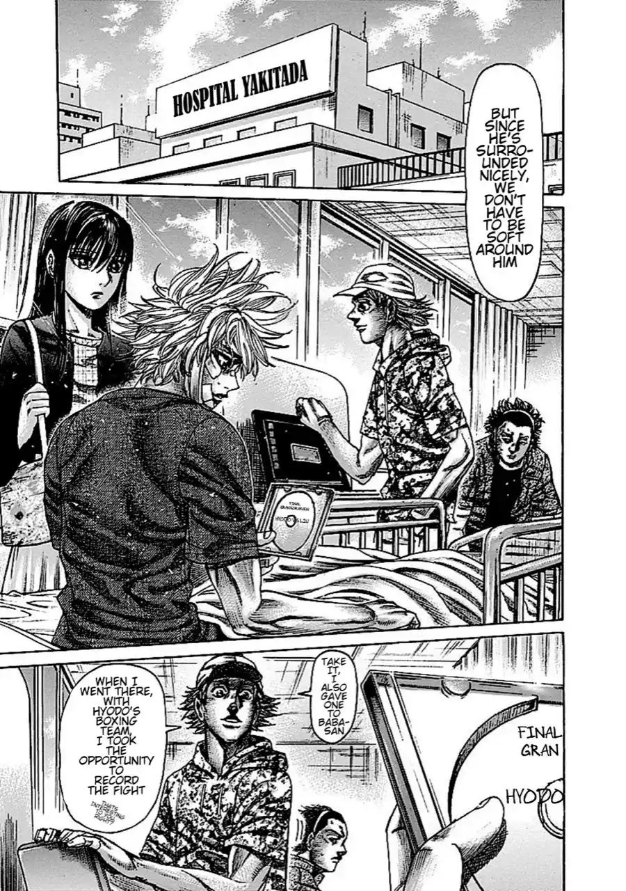 Rikudou Vol.14 Chapter 143