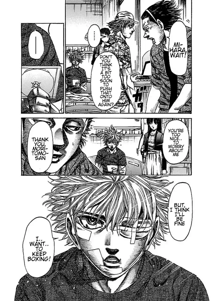 Rikudou Vol.14 Chapter 143