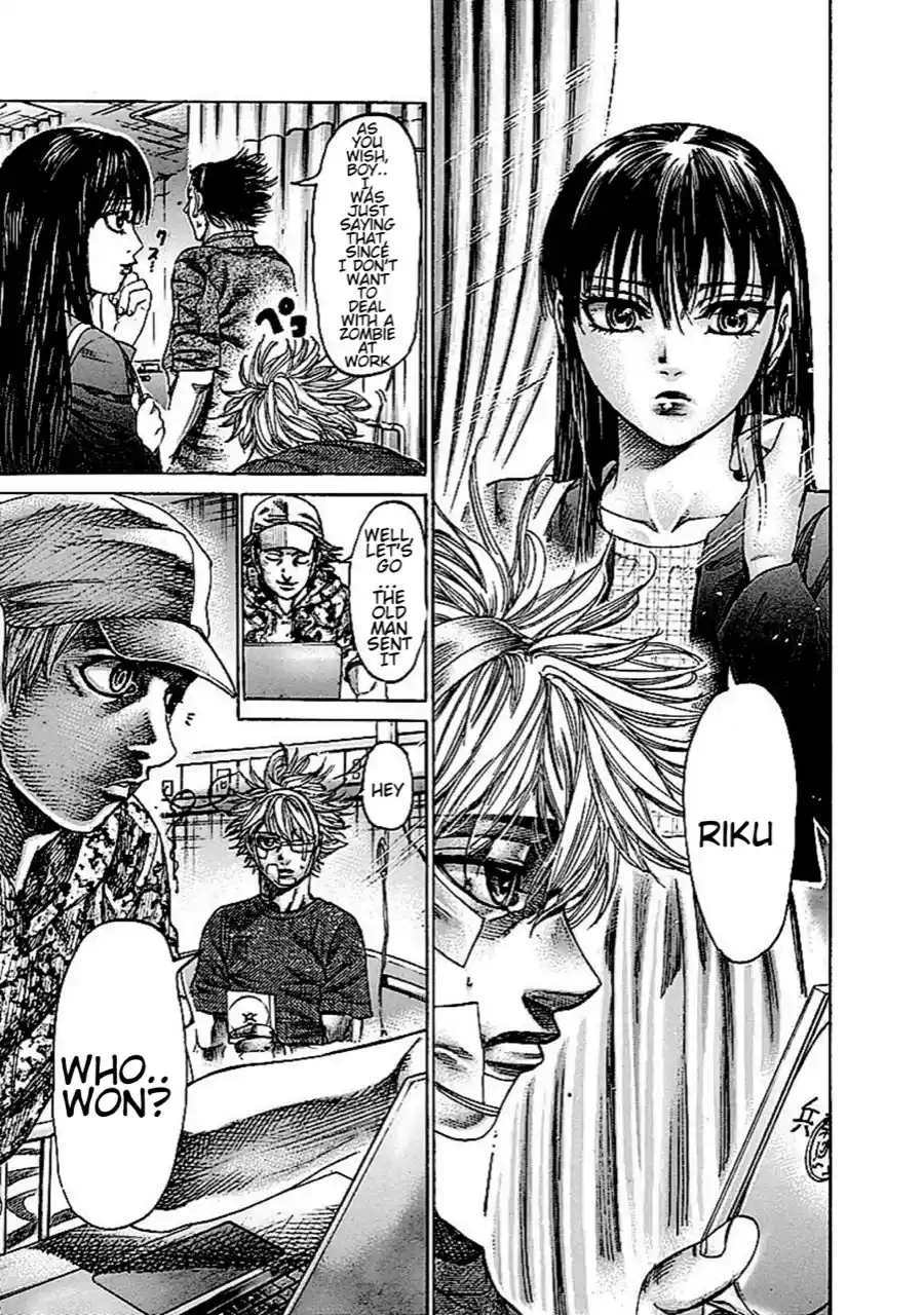 Rikudou Vol.14 Chapter 143