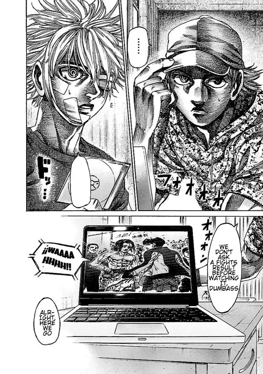 Rikudou Vol.14 Chapter 143