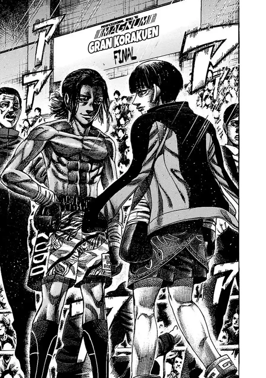 Rikudou Vol.14 Chapter 143