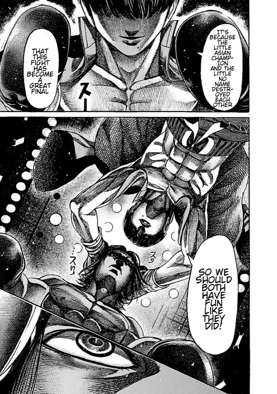 Rikudou Vol.14 Chapter 143