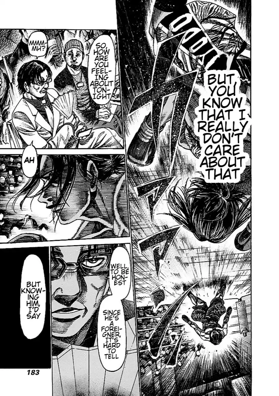 Rikudou Vol.14 Chapter 143