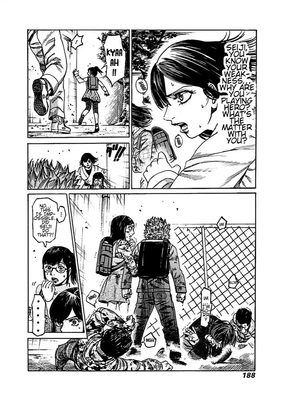 Rikudou Vol.14 Chapter 143