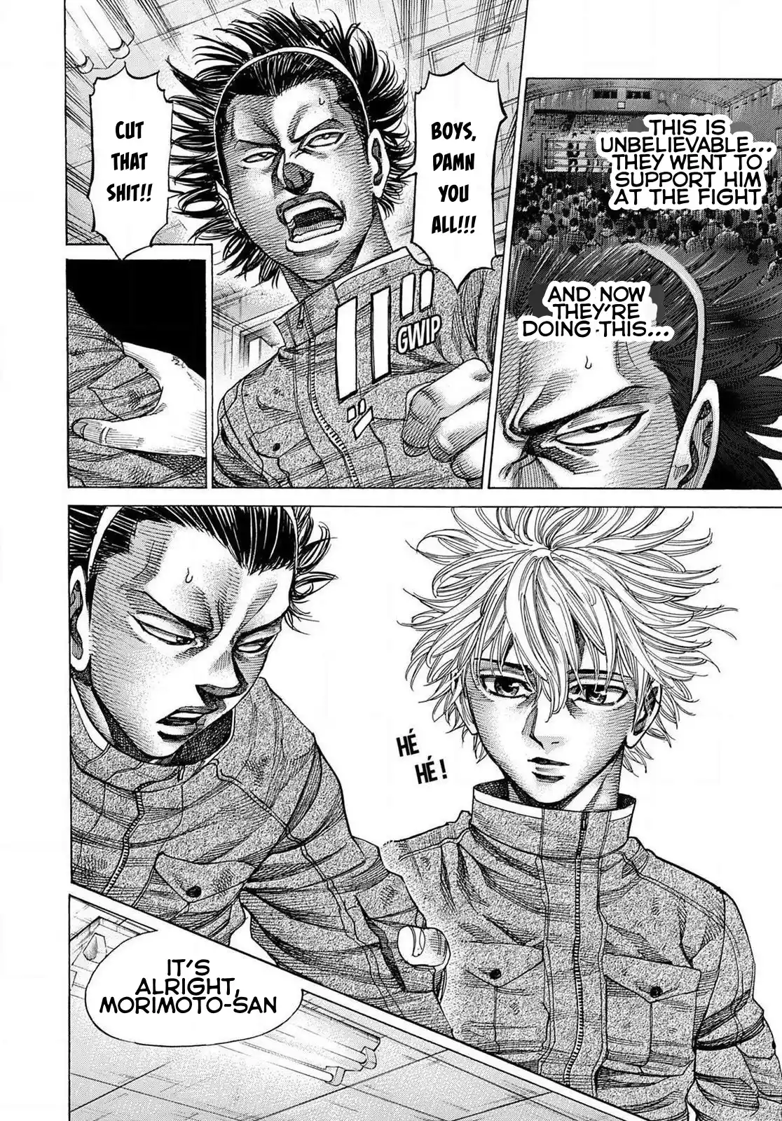 Rikudou Vol.16 Chapter 163