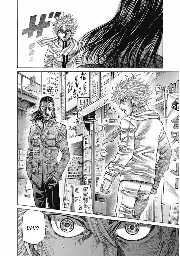 RIKUDOU Vol.17 Ch.167