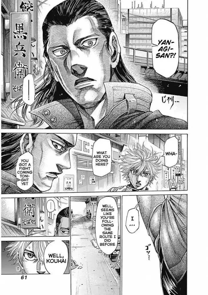 RIKUDOU Vol.17 Ch.167