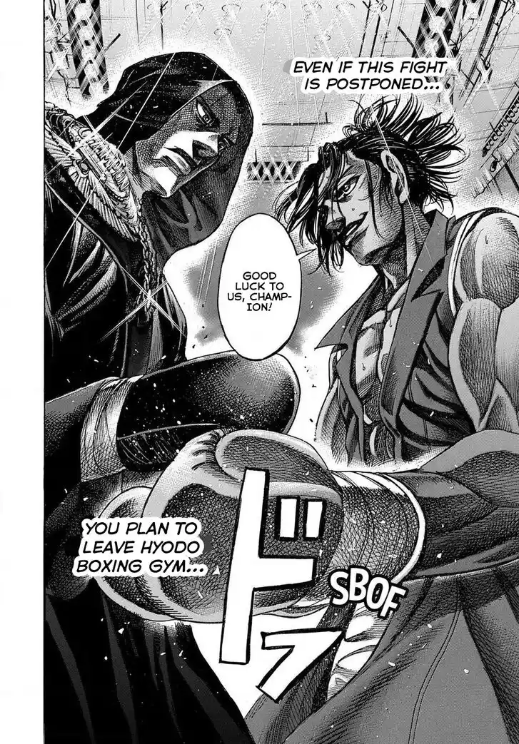 RIKUDOU Vol.17 Ch.167