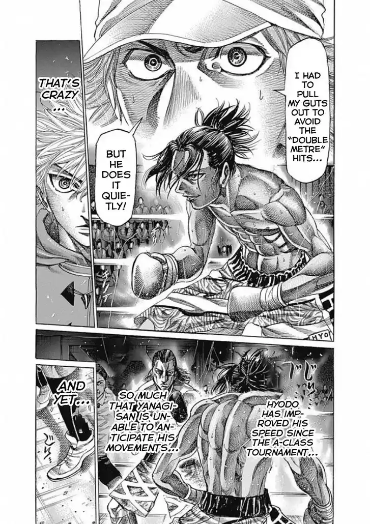 RIKUDOU Vol.17 Ch.168