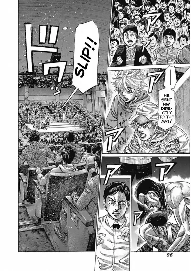 RIKUDOU Vol.17 Ch.169