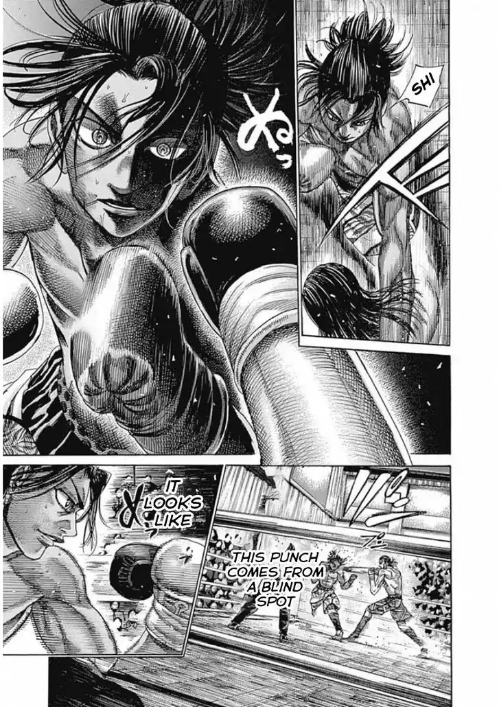 RIKUDOU Vol.17 Ch.169