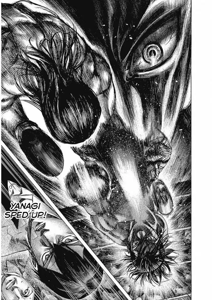 RIKUDOU Vol.17 Ch.169