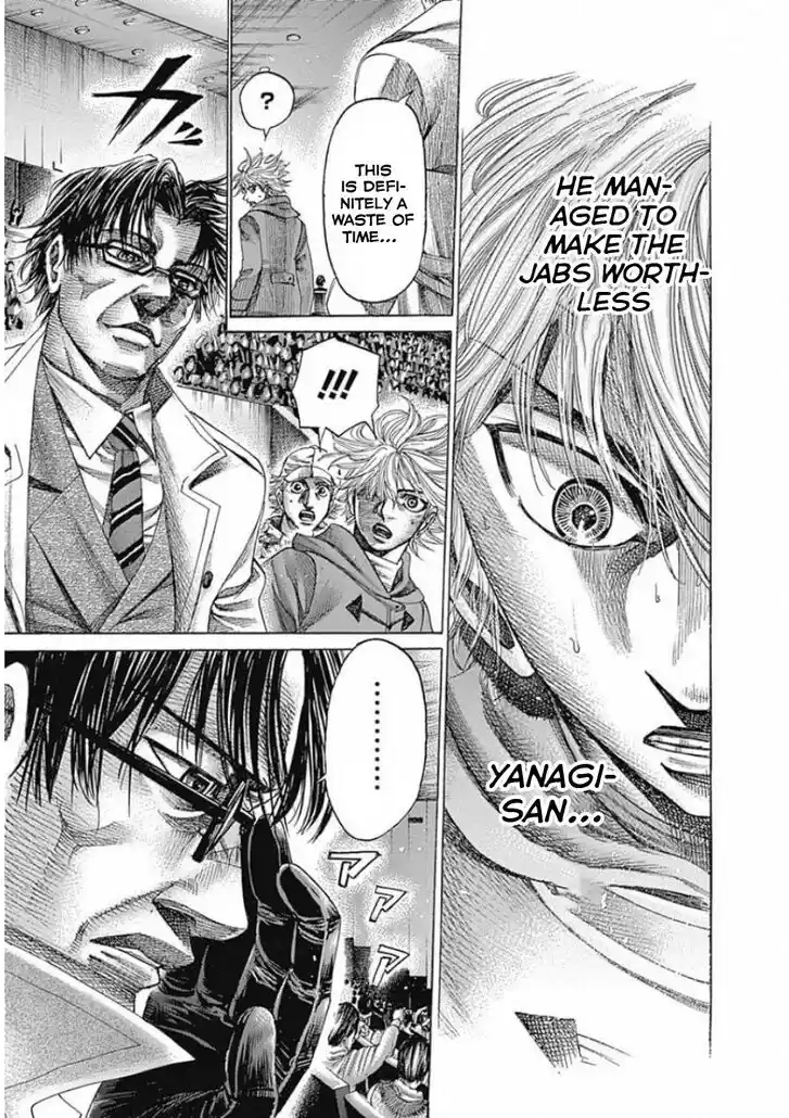 RIKUDOU Vol.17 Ch.169