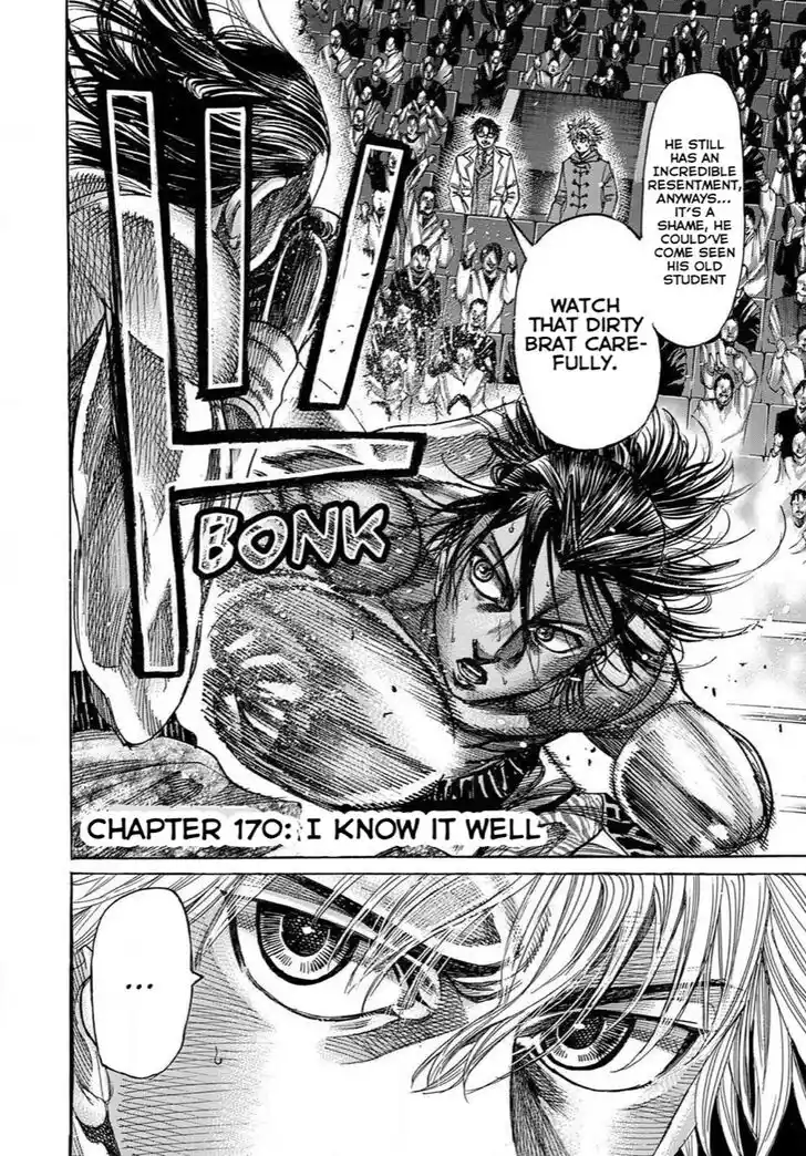 RIKUDOU Vol.17 Ch.170