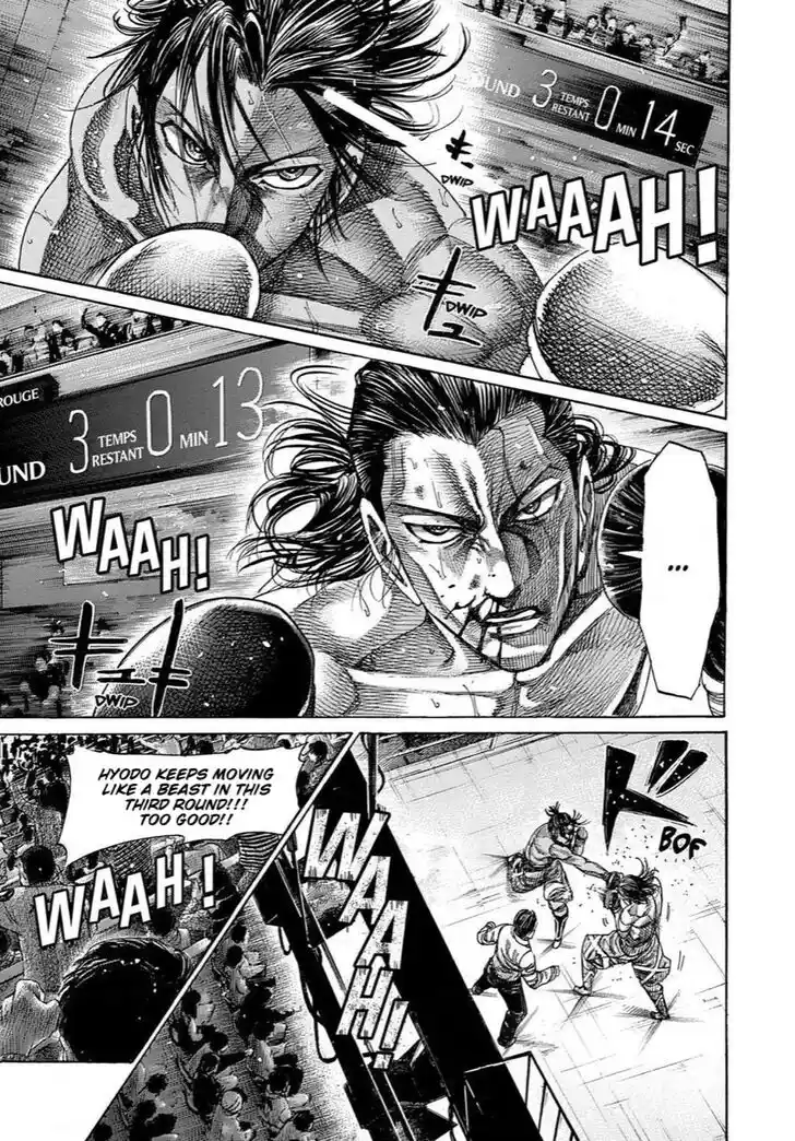 RIKUDOU Vol.17 Ch.170