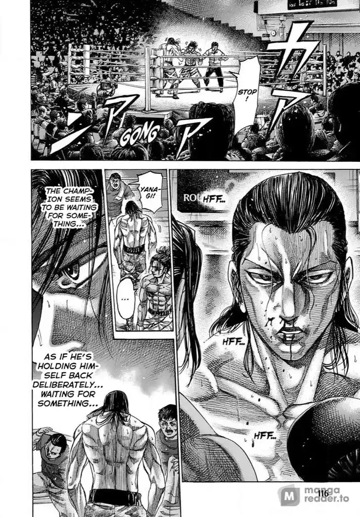 RIKUDOU Vol.17 Ch.170