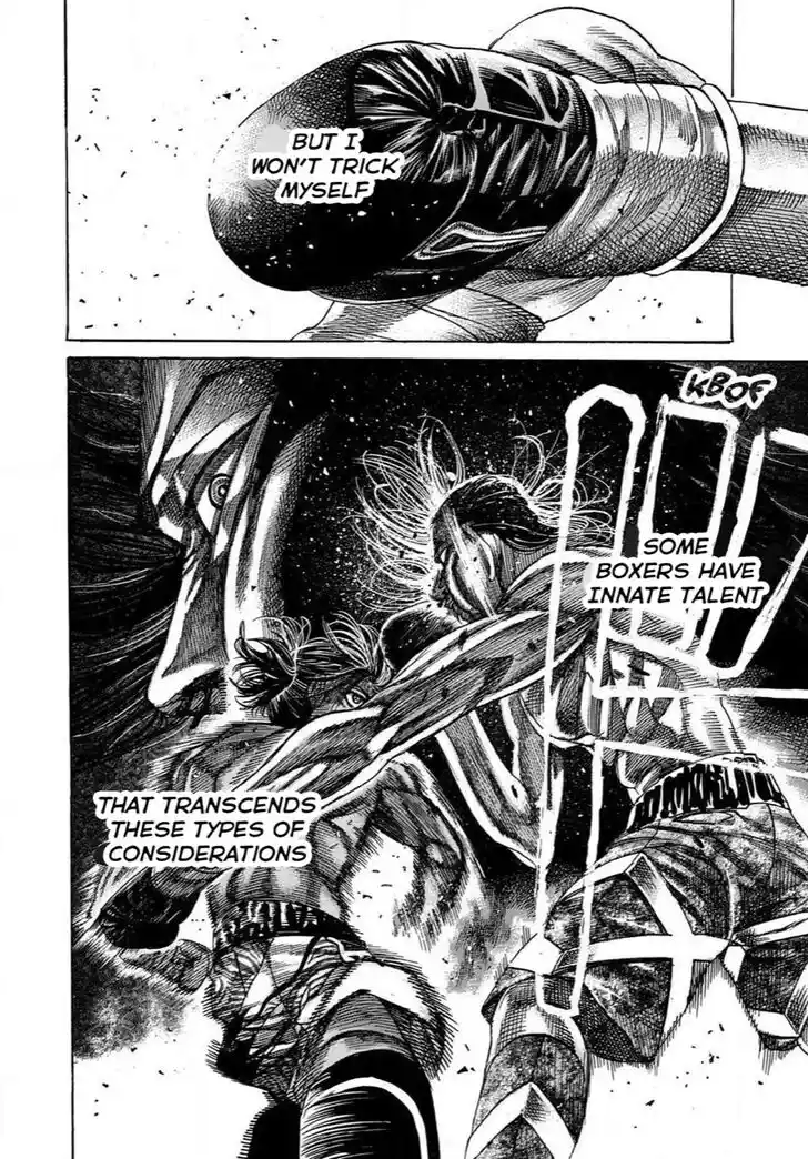 RIKUDOU Vol.17 Ch.170