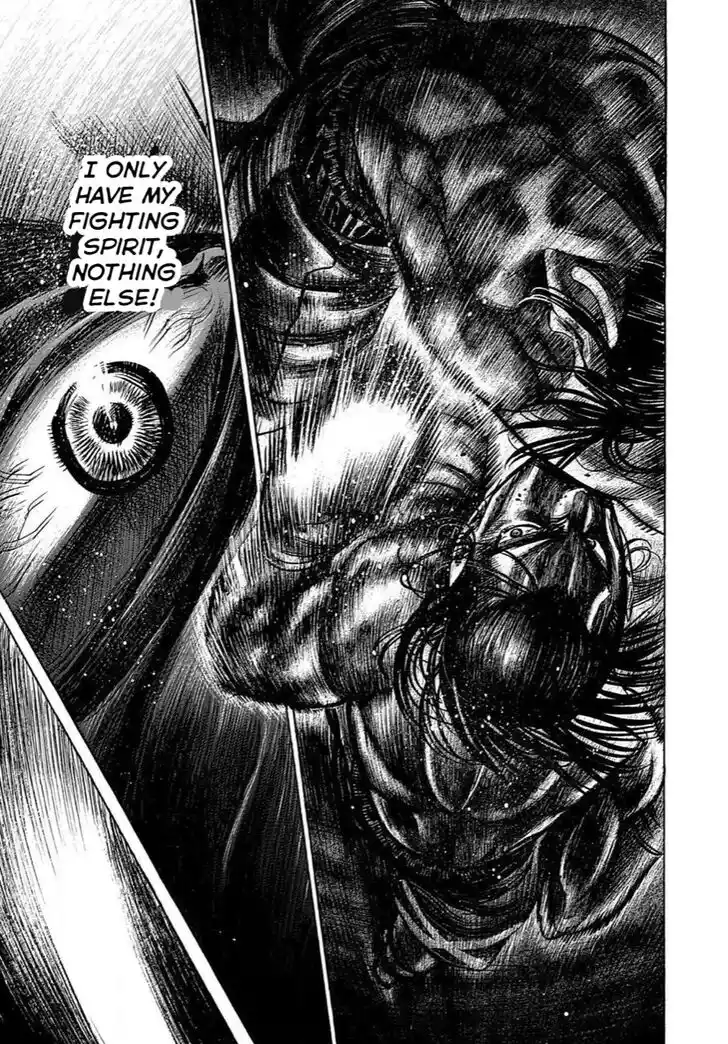 RIKUDOU Vol.17 Ch.170