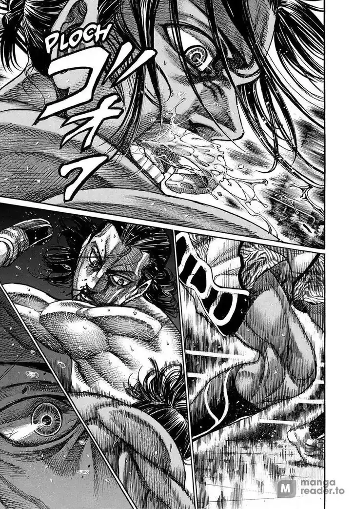 RIKUDOU Vol.17 Ch.170