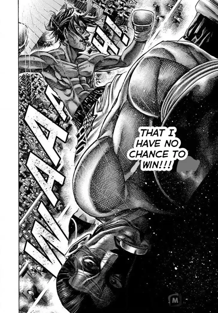 RIKUDOU Vol.17 Ch.170