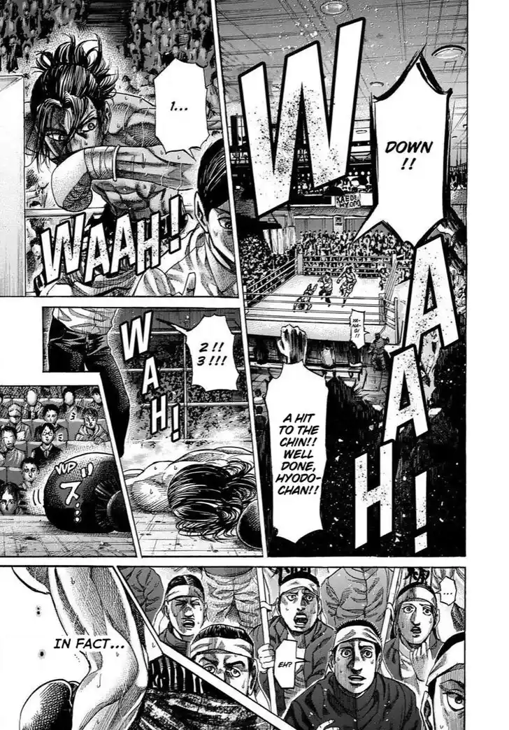 RIKUDOU Vol.17 Ch.170