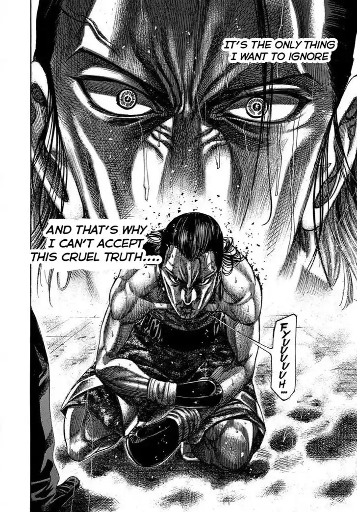 RIKUDOU Vol.17 Ch.170