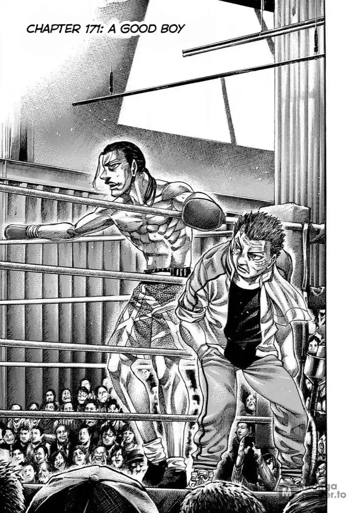 RIKUDOU Vol.17 Ch.171