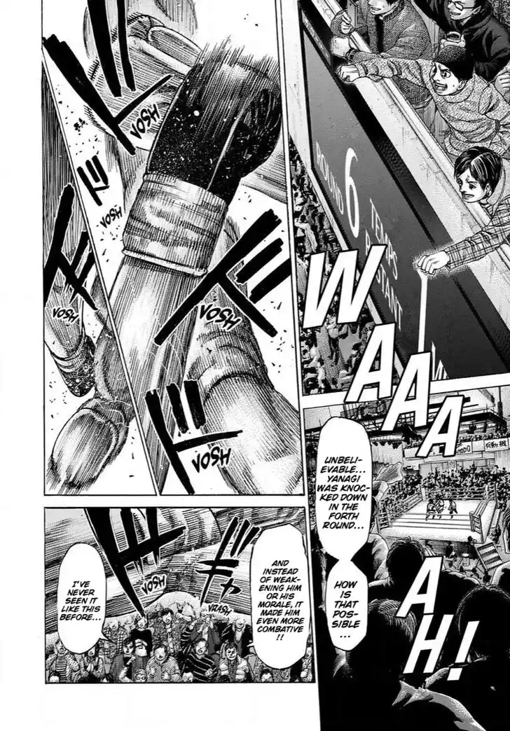 RIKUDOU Vol.17 Ch.171