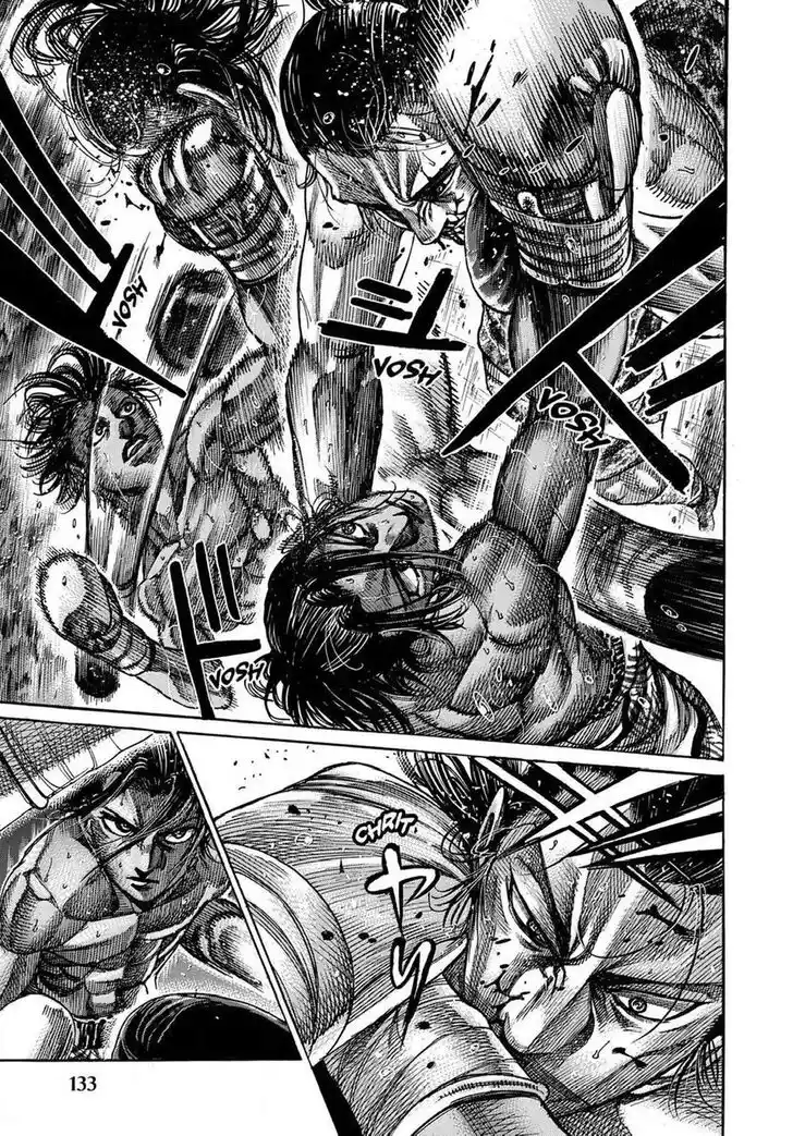 RIKUDOU Vol.17 Ch.171